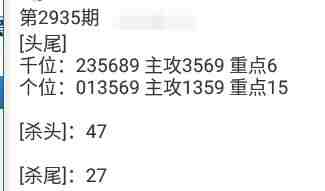 QQ��ͼ20230908092438.jpg
