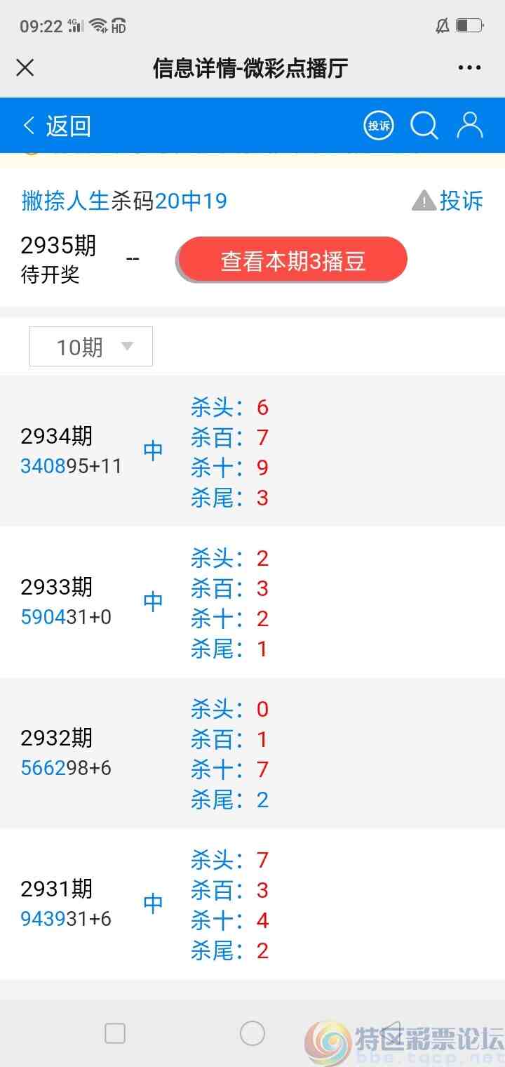 wechat_upload169413645364fa78852af2d