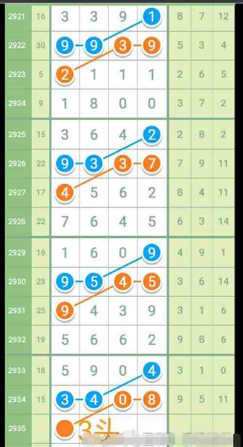 QQ��ͼ20230908092722.jpg