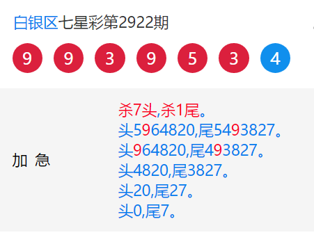 2922.png