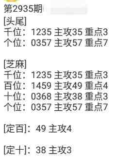 QQ��ͼ20230908114931.jpg