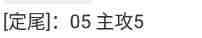 QQ��ͼ20230908115448.jpg