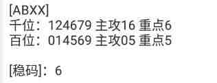 QQ��ͼ20230908115642.jpg