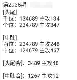 QQ��ͼ20230908115840.jpg