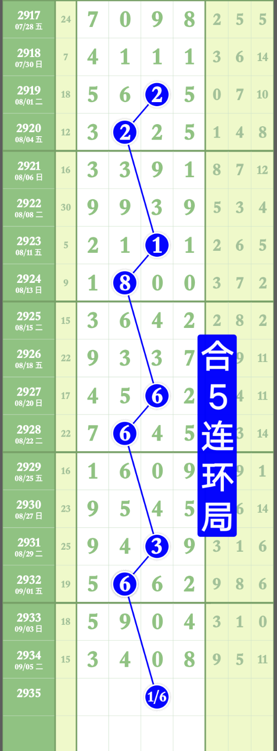 Screenshot_2023_0907_210802.png