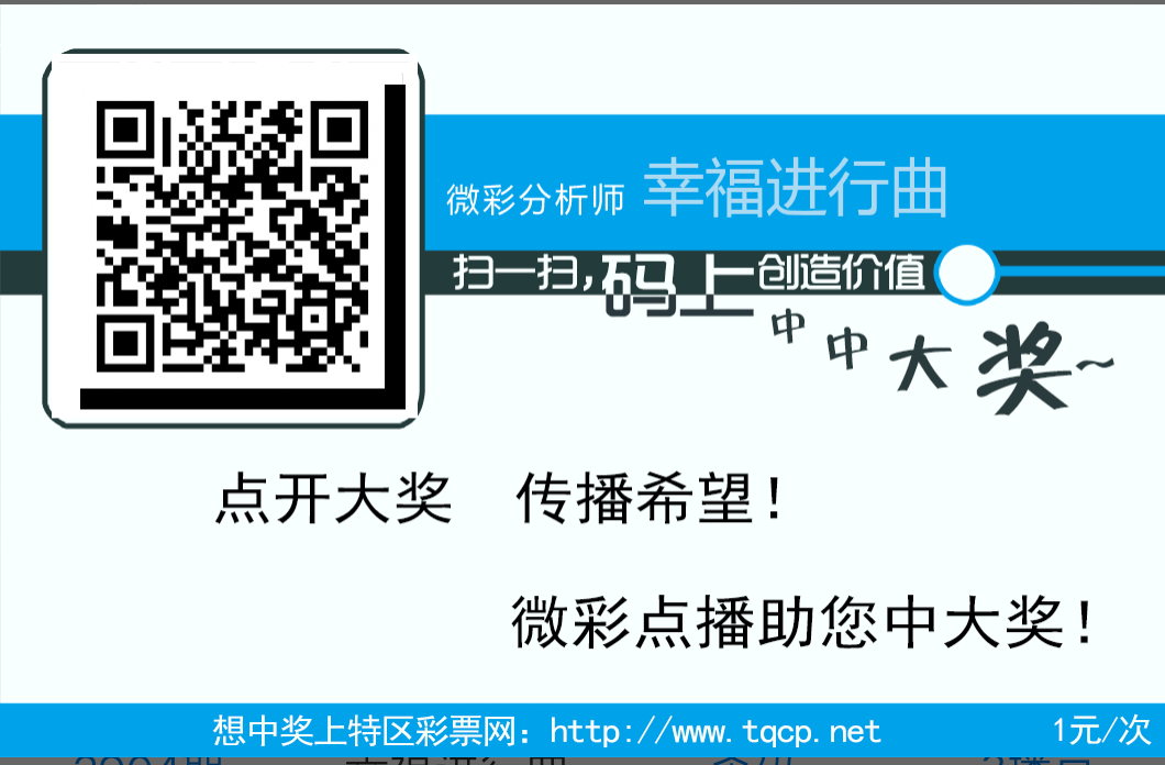 Screenshot_2023_0626_000927.png