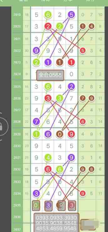 QQ��ͼ20230908143123.jpg