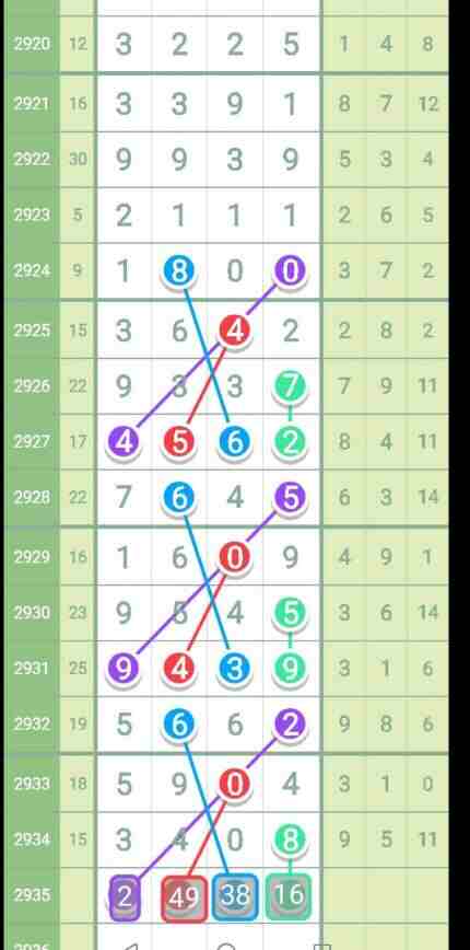 QQ��ͼ20230908143346.jpg