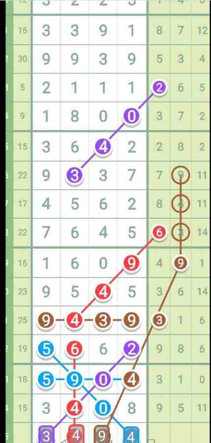 QQ��ͼ20230908143420.jpg