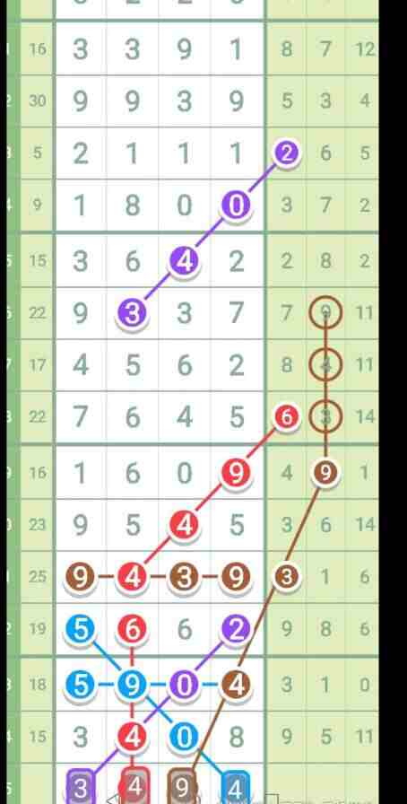 QQ��ͼ20230908143401.jpg