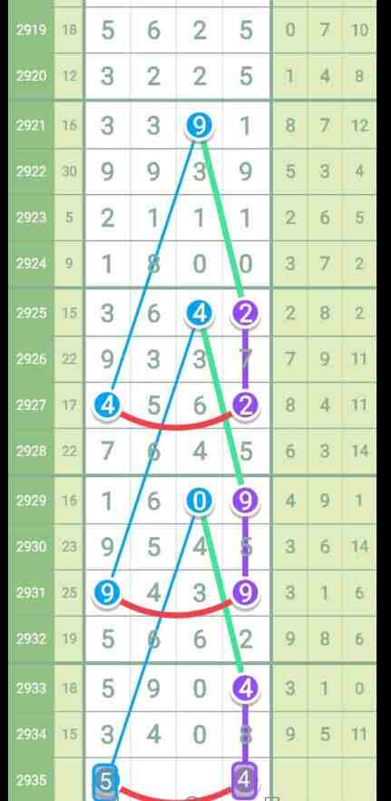 QQ��ͼ20230908143409.jpg