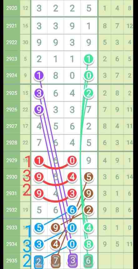 QQ��ͼ20230908143353.jpg