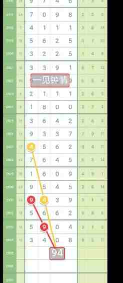 QQ��ͼ20230908143851.jpg
