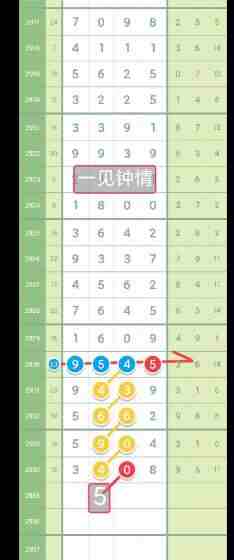 QQ��ͼ20230908143844.jpg