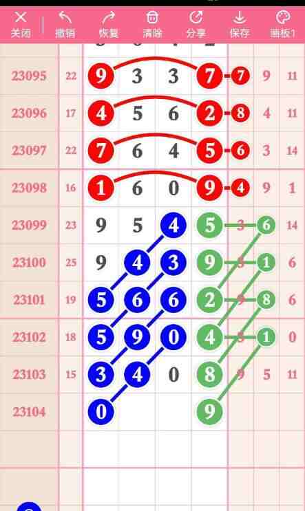 QQ��ͼ20230908144142.jpg
