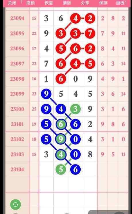 QQ��ͼ20230908144148.jpg