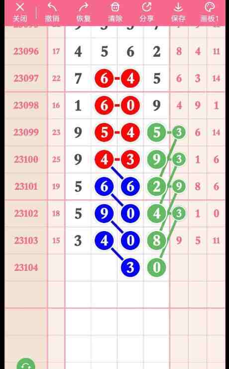QQ��ͼ20230908144156.jpg
