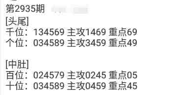 QQ��ͼ20230908144509.jpg