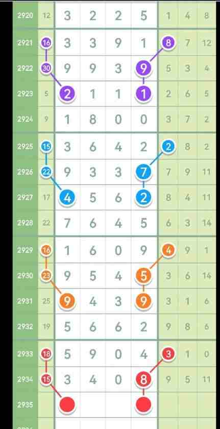 QQ��ͼ20230908145630.jpg
