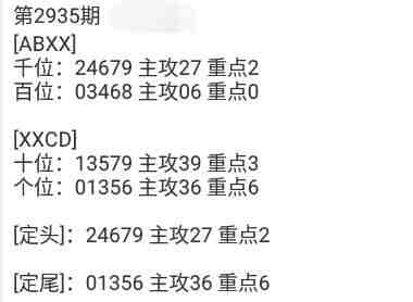 QQ��ͼ20230908145932.jpg