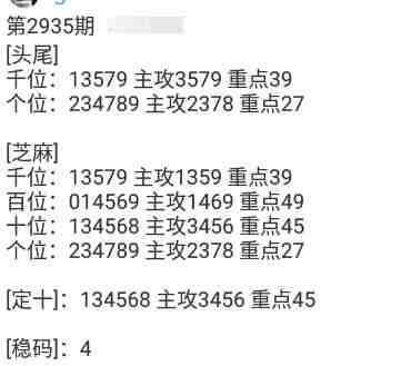 QQ��ͼ20230908161721.jpg
