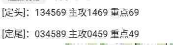 QQ��ͼ20230908162239.jpg