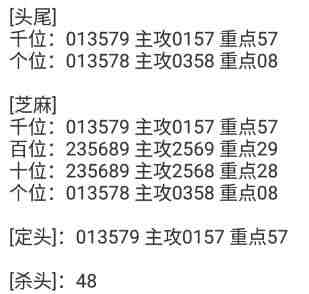 QQ��ͼ20230908162451.jpg