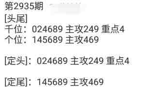 QQ��ͼ20230908162649.jpg