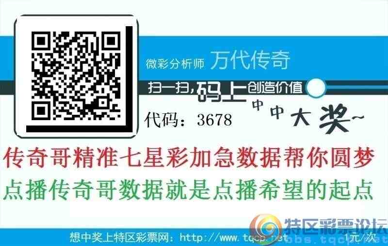 wechat_upload169416216964fadcf90cac4