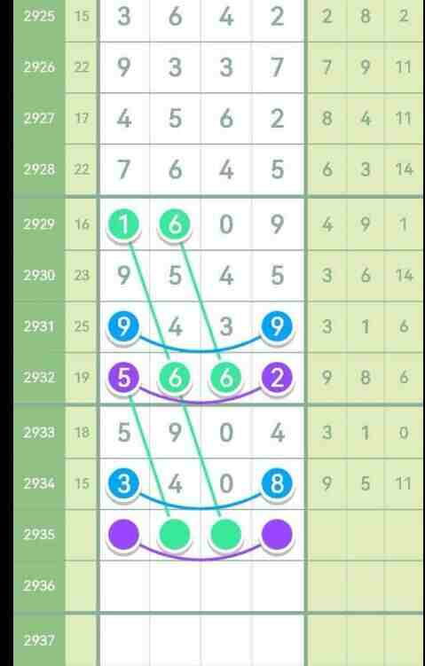 QQ��ͼ20230908181817.jpg