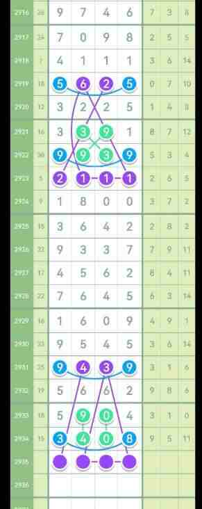 QQ��ͼ20230908181811.jpg