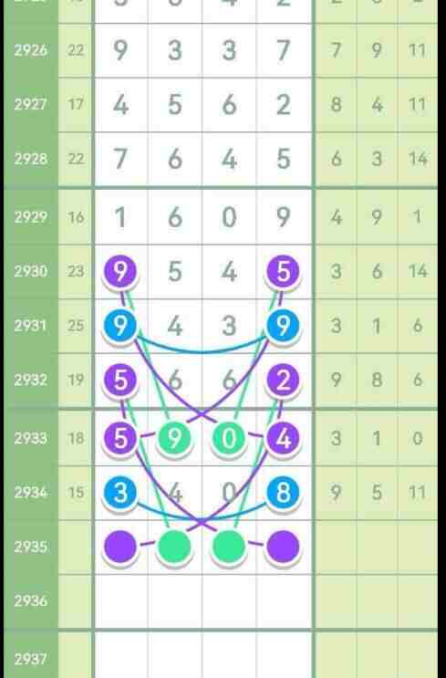 QQ��ͼ20230908181824.jpg