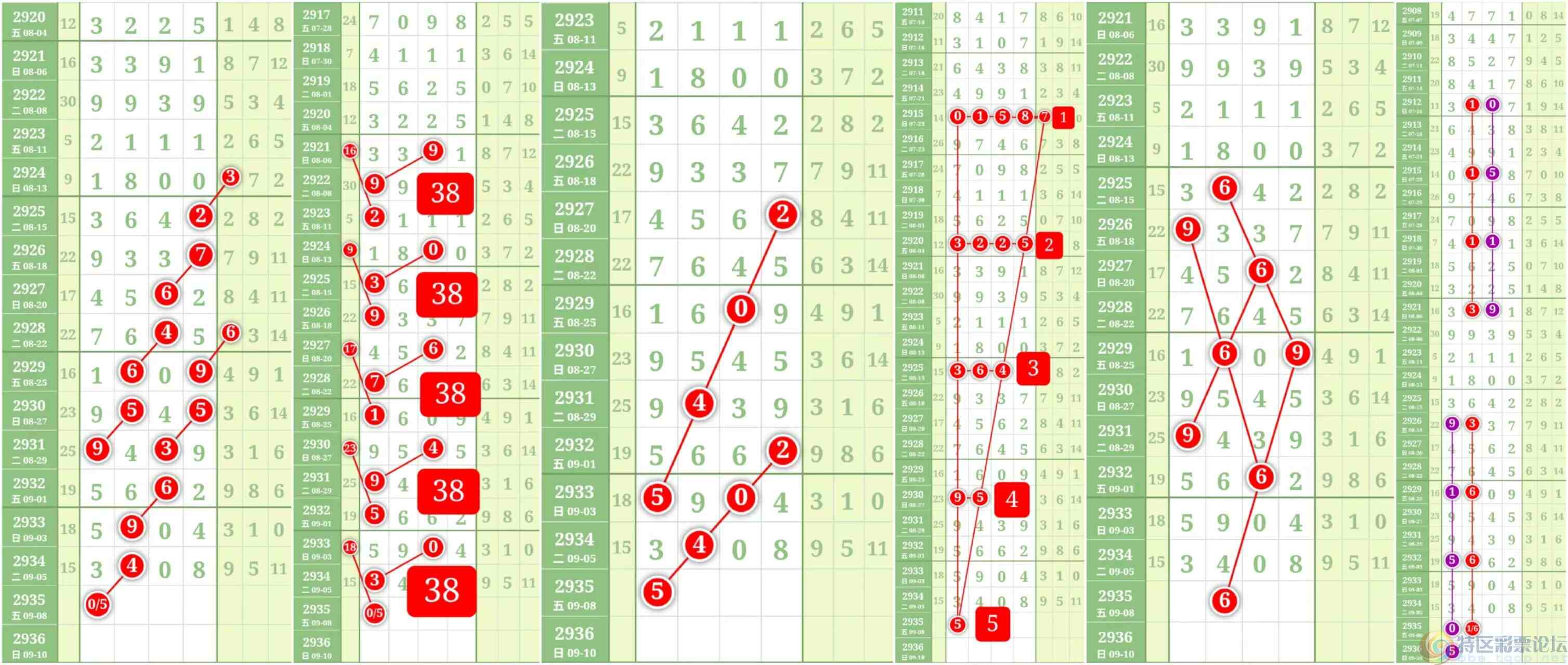 wechat_upload169417874264fb1db63ea9f