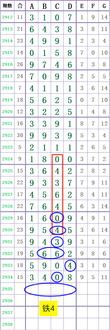 mmexport1694180311695.png
