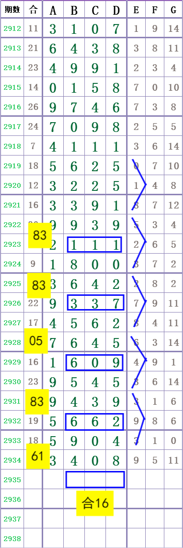 mmexport1694180339538.png