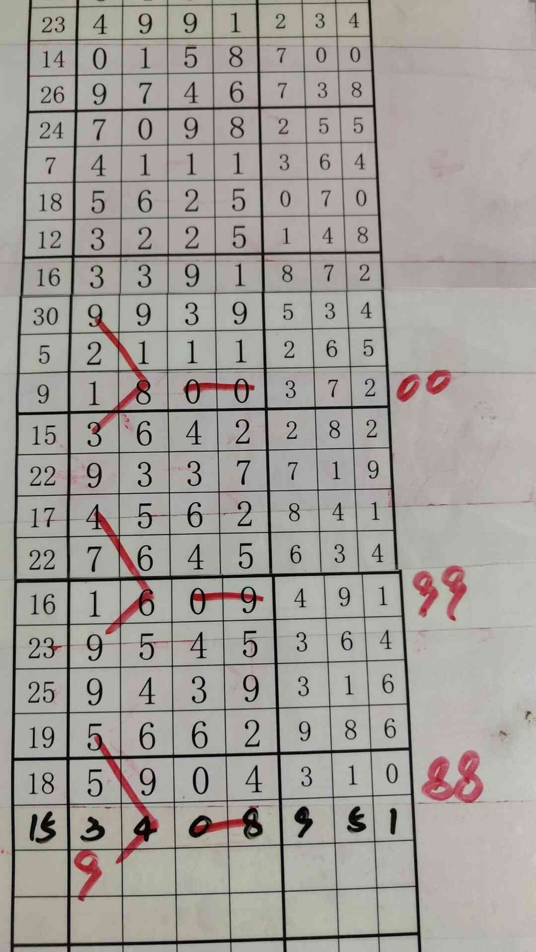 a9.jpg