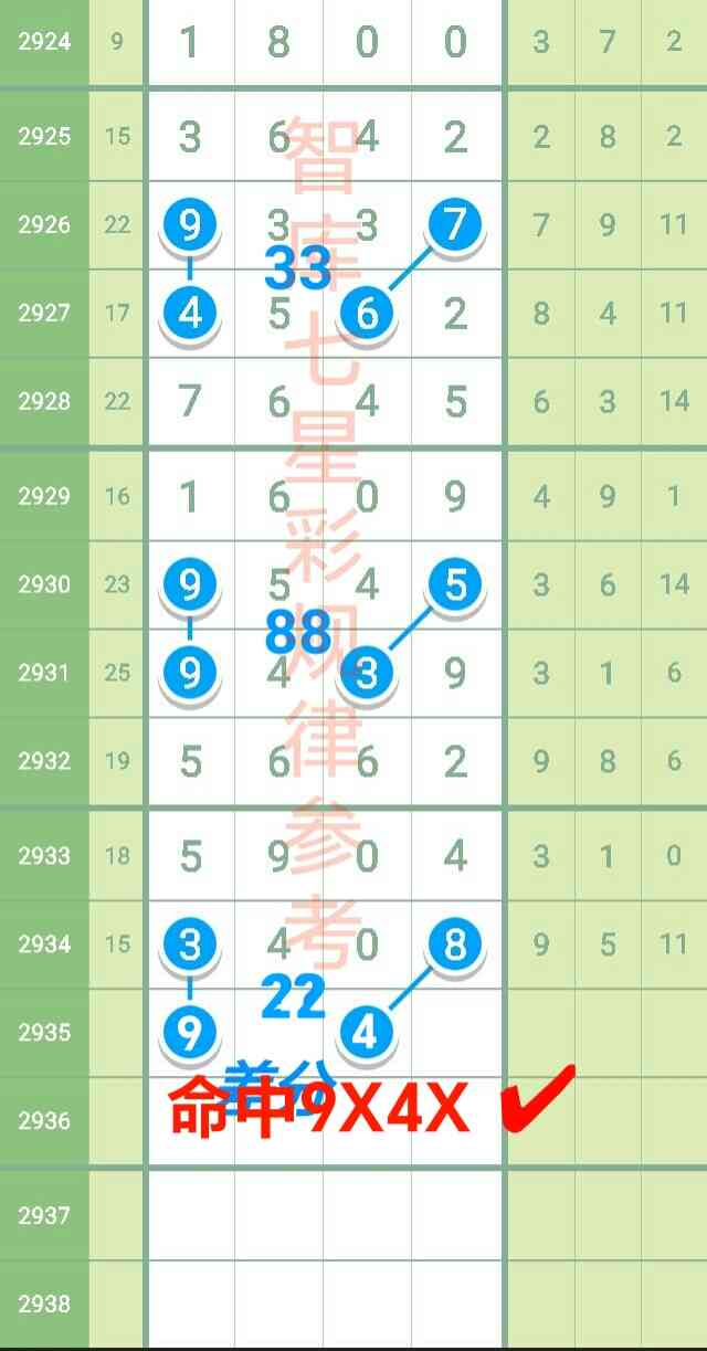 155341xqykz9eazyqapefe.jpg