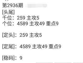 QQ��ͼ20230909085526.jpg