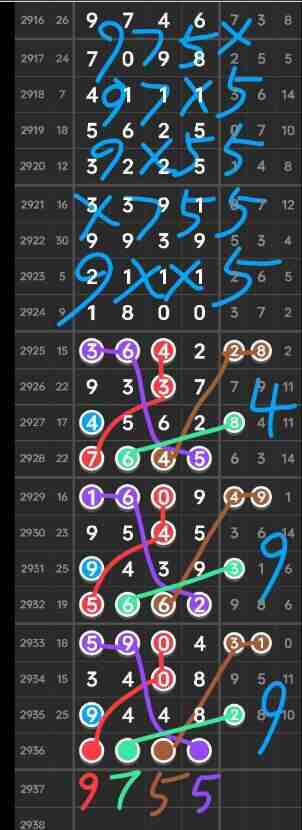 QQ��ͼ20230909085509.jpg
