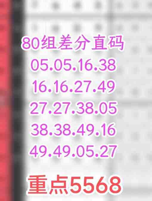QQ��ͼ20230909085708.jpg