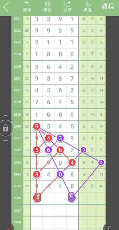 QQ��ͼ20230909085901.jpg