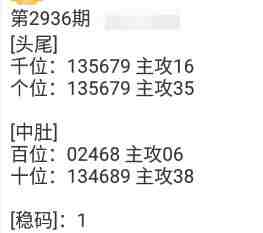QQ��ͼ20230909090351.jpg