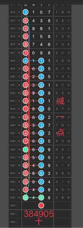 QQ��ͼ20230909091116.jpg