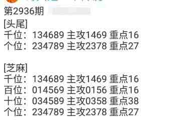 QQ��ͼ20230909091145.jpg