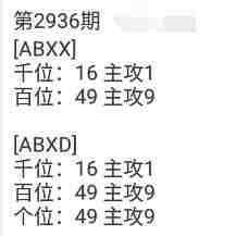 QQ��ͼ20230909113407.jpg