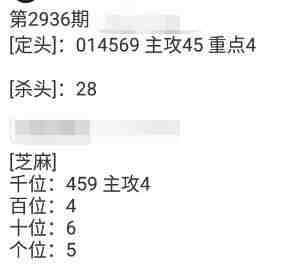QQ��ͼ20230909114037.jpg
