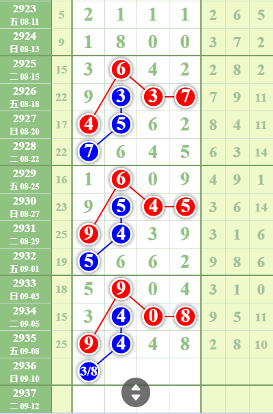 14459063a14b2133f8f3c8cc11db4a7.png