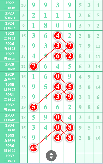 b24dda83297081f4a199f53327735e0.png