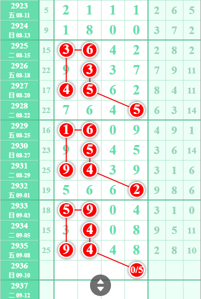 83203c65585703b54a82b8c944809ce.png