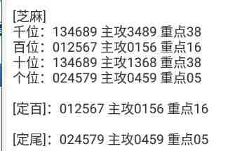 QQ��ͼ20230909143542.jpg